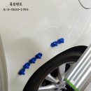 목포덴트 이미지