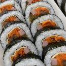 홍진김밥 이미지