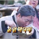 삼진고기 유통
