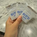 여울숲어린이집 | 동물의 숲 코엑스 아쿠아리움 평일 오픈런 후기