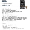 커피96도 이미지