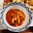 정서진떡볶이 이미지