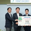 신포리 쭈꾸미 이미지