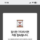 어느날의 기록 이미지