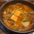 동래정소고기해장국 이미지