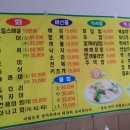 사랑도회센타 이미지