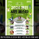 코새컴퍼니 이미지