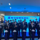 중소벤처기업연구소 - 남동구 인주대로 593 | 중소벤처기업연구소