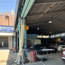 마니카공업사