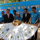 안경더하기 이미지