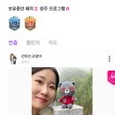 용봉산 공영주차장 이미지