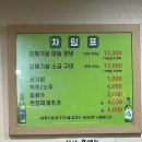 태문네