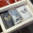 민물건강원 | 부산 장어즙 양산민물 부전시장 부산건강원