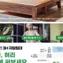 3H송파센터