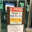 [원주시책육아] 3·6·9 영유아 정기구독 서비스 신청했어요