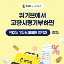 고향다방 이미지