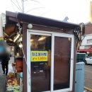 회기역 1번출구 이미지