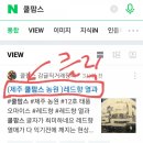 쿨팜스 이미지