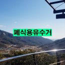 명성유통