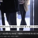 변호사 선임료 입금 받고 잠수타는 변호사 적발 . gif 이미지