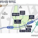 청량종합도매시장 이미지