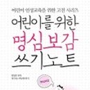 인성칼라인쇄