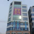 송절거리 이미지