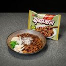 더하다 와이드경제