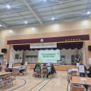 둔전초등학교 | 군포 둔전초등학교, 퍼스널컬러 학부모 연수 &amp; 교직원 워크숍