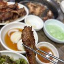 해바라기숯불갈비 이미지