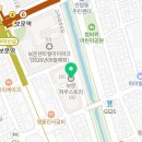 삼화왕분식