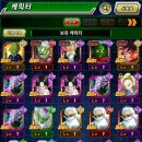 뽑기소년 이미지