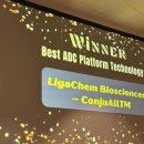 바이오24 이미지