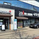 북수원갈비 이미지