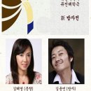 에덴미디어 이미지