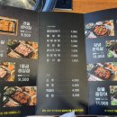 막창덕후 동대구역점 이미지