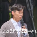 슈팅스타19 네이버블로그