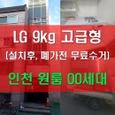 (주)시호테크 이미지