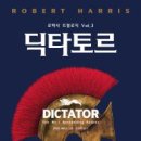 파인더스 이미지