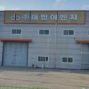 주1동 이미지