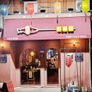 서울일원동우체국