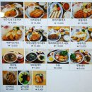 가자펜션 이미지