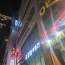 준코뮤직타운평택점 | 평택 고덕 노래타운 준코뮤직타운