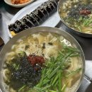 베스트프렌드 동물병원 이미지