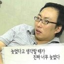 그랜드플래닝 이미지