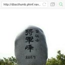 에코르약국 이미지