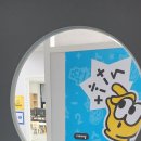 꿈꾸는 고래학원 이미지