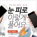 핸드폰 이미지