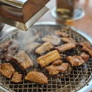 대구 옥포 맛집 송해공원고깃집 다원천연갈비 방문 후기