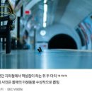 봉주르SQ | 5🇬🇧🇫🇷마지막 런던>파리시작 (런던소호캐리어보관,런던한식당-비빔밥카페,트라팔가 광장,비베이글 소호...